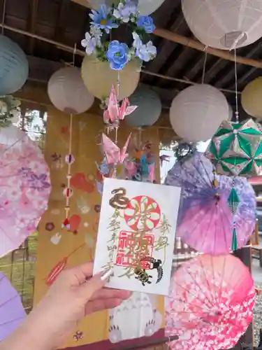 伊達神社(北海道)