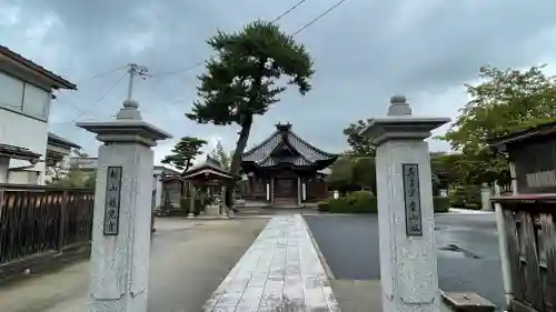 龍覚寺の山門