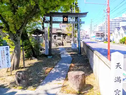 天神社（乙川天満宮）の鳥居