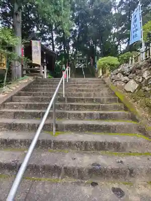 唐澤山神社のその他建物