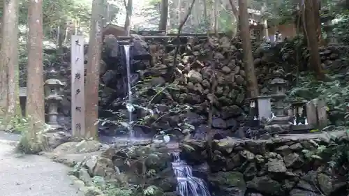天の岩戸神社のその他建物