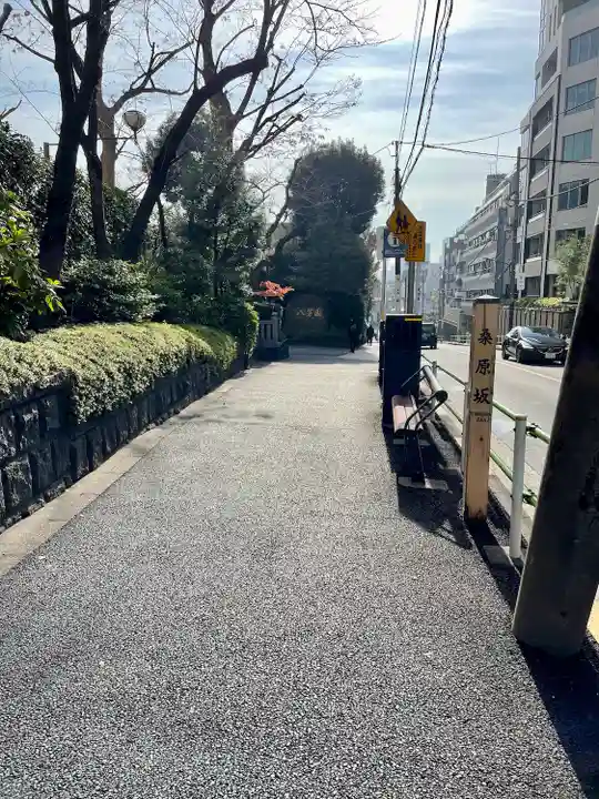 古地老稲荷神社(東京都)