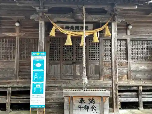 於呂閇志胆澤川神社の本殿