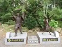 元城町東照宮の像