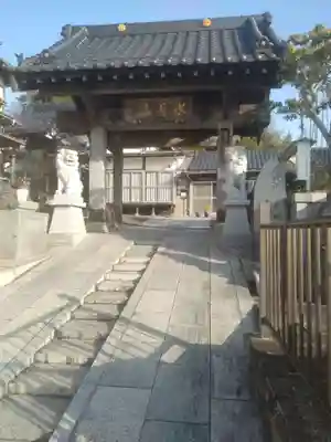 慶雲院(宮城県)