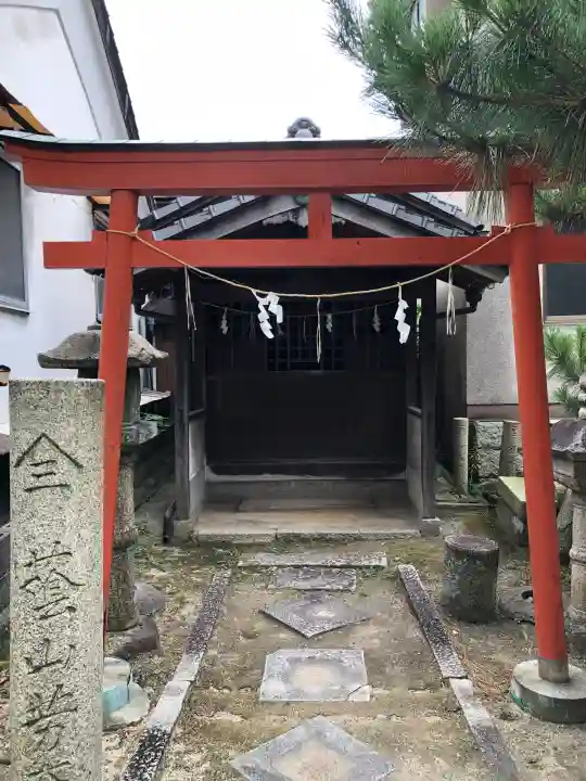 艮神社(広島県)