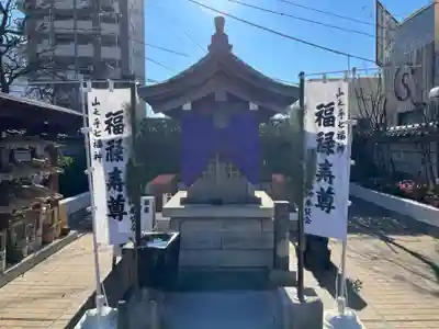 永福寺のその他建物