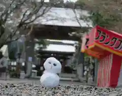 中山神社の建物その他