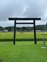 伊雜宮（皇大神宮別宮）(三重県)