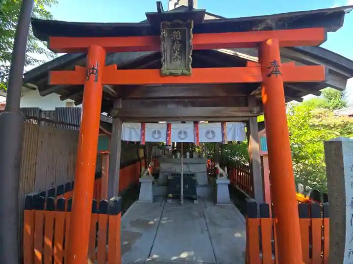 天寧寺(京都府)