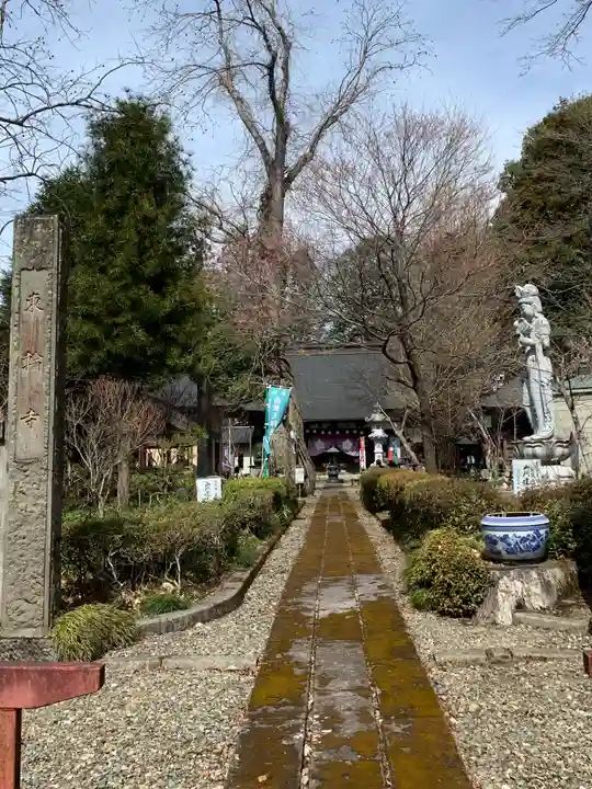 東輪寺のその他建物