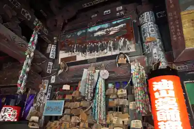 目の霊山 油山寺のその他建物