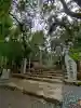 眞名井神社(籠神社奥宮)(京都府)