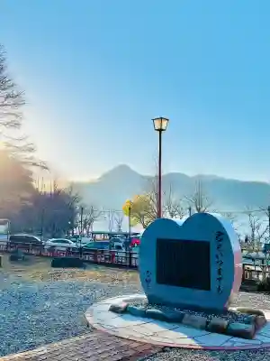 中禅寺の{uncategorized: "未分類", other: "その他", undefined: "問題あり", building: "その他建物", grave: "お墓", sacred_gate: "鳥居", guardian: "狛犬", statue: "像", buddha: "仏像", history: "歴史", nature: "自然", garden: "庭園", animal: "動物", pagoda: "塔", temizu: "手水舎", mountain_gate: "山門・神門", sanctuary: "本殿・本堂", subordinate: "末社・摂社", art: "芸術", scenery: "景色", jizo: "地蔵", ema: "絵馬", goshuin: "御朱印", omikuji: "おみくじ", items: "授与品その他", amulet: "お守り", goshuincho: "御朱印帳", eats: "食事", festival: "お祭り", votive_dance: "神楽", shichigosan: "七五三参", wedding: "結婚式", experience: "体験その他", initially: "初詣", around: "周辺", anti_infection: "感染症対策"}