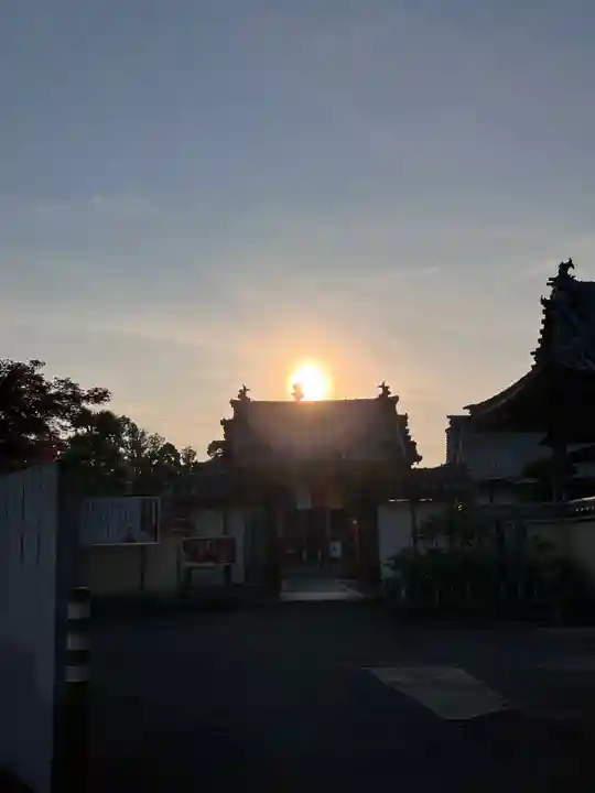 真言宗 善通寺派 薬王寺(香川県)