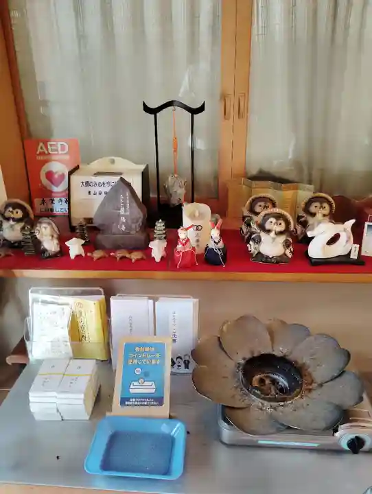 最勝寺(東京都)