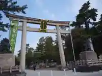 北野天満宮の鳥居