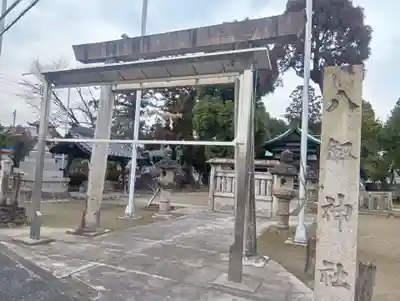 八剱神社（更屋敷）(愛知県)