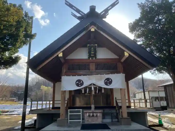 石山神社(北海道)
