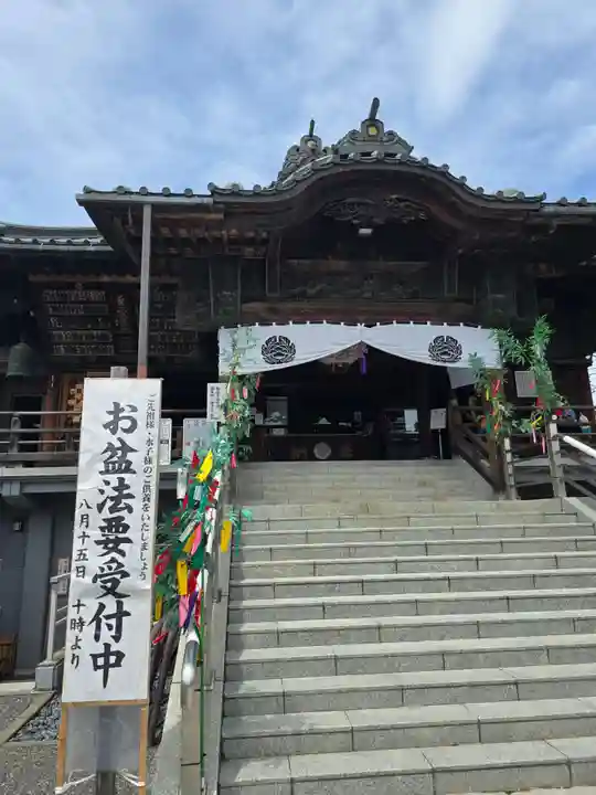 成田山川越別院(埼玉県)