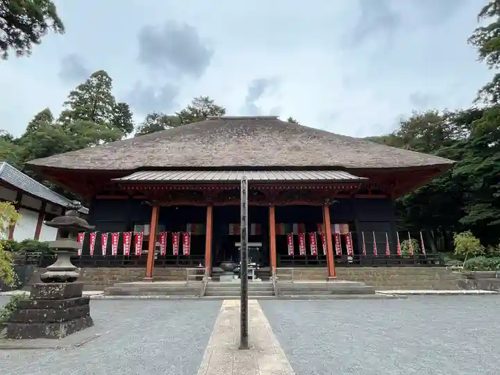 宝城坊(神奈川県)