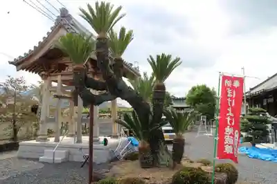 普門院のその他建物