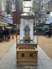 堀川戎神社(大阪府)