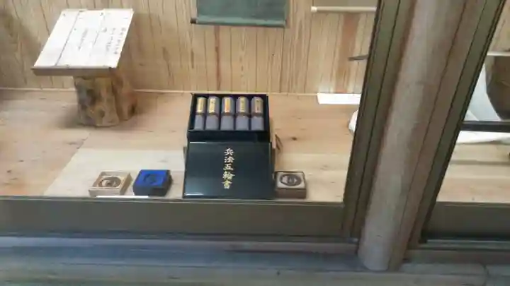 雲巌禅寺のその他建物