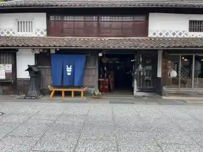 感神院木山寺の{uncategorized: "未分類", other: "その他", undefined: "問題あり", building: "その他建物", grave: "お墓", sacred_gate: "鳥居", guardian: "狛犬", statue: "像", buddha: "仏像", history: "歴史", nature: "自然", garden: "庭園", animal: "動物", pagoda: "塔", temizu: "手水舎", mountain_gate: "山門・神門", sanctuary: "本殿・本堂", subordinate: "末社・摂社", art: "芸術", scenery: "景色", jizo: "地蔵", ema: "絵馬", goshuin: "御朱印", omikuji: "おみくじ", items: "授与品その他", amulet: "お守り", goshuincho: "御朱印帳", eats: "食事", festival: "お祭り", votive_dance: "神楽", shichigosan: "七五三参", wedding: "結婚式", experience: "体験その他", initially: "初詣", around: "周辺", anti_infection: "感染症対策"}
