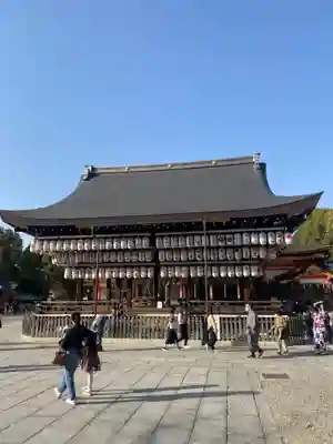 八坂神社(祇園さん)(京都府)