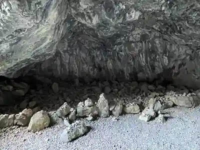 御厨人窟・神明窟(高知県)