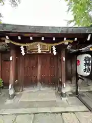 石切劔箭神社(大阪府)