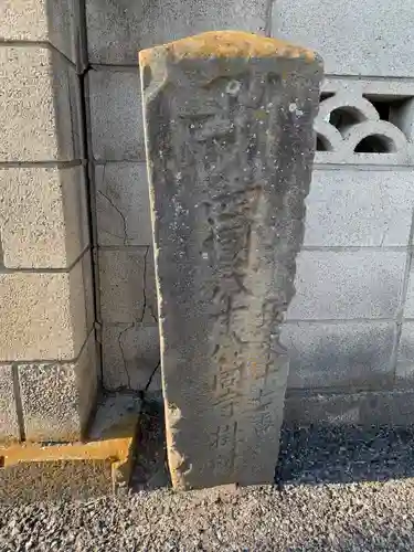 長光院(千葉県)