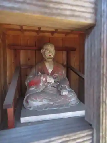 安穏寺(茨城県)