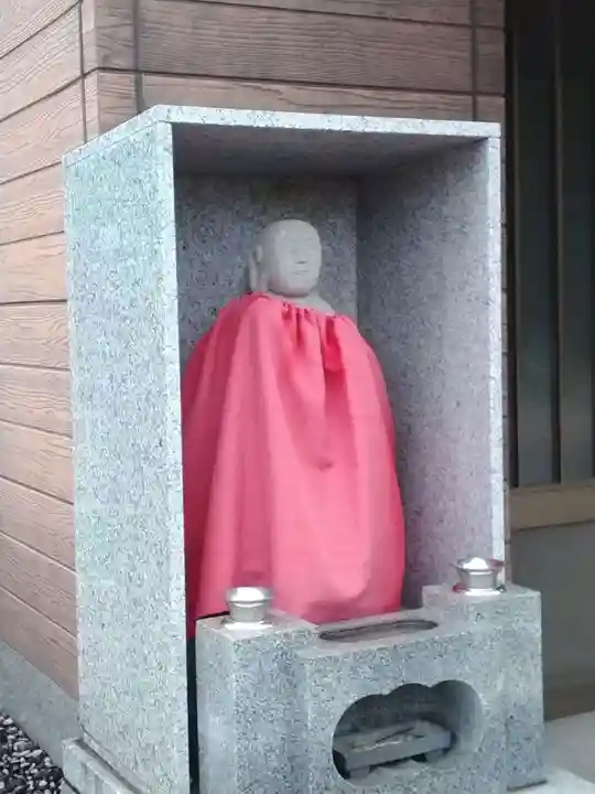 最宝寺(神奈川県)