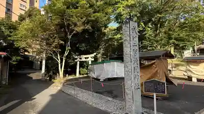 浅間神社(静岡県)