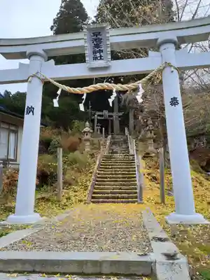 早池峰神社の鳥居