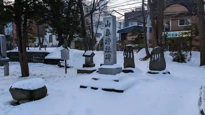 山鼻神社の本殿・本堂