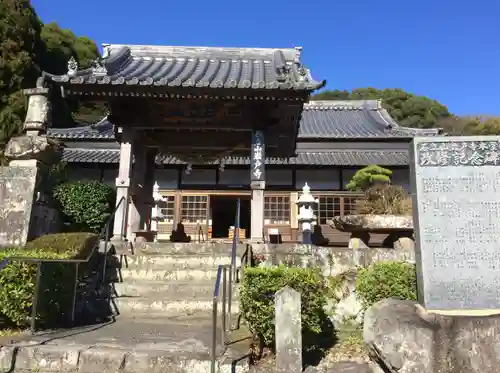 岩戸寺(大分県)