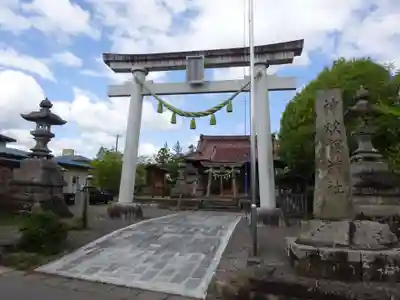 新町神炊館神社の鳥居