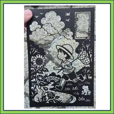 隨願寺の御朱印