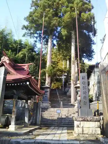 鉾持神社のその他建物