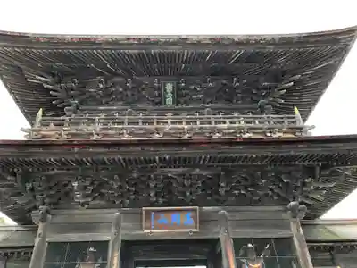 瑞龍寺の山門・神門