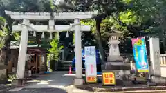 太子堂八幡神社(東京都)