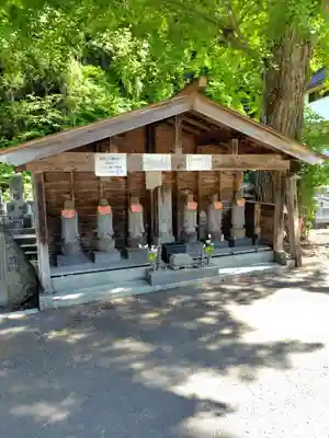 大圓寺(秋田県)