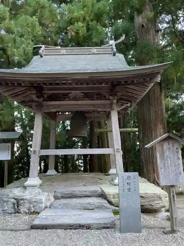 焼山寺(徳島県)