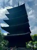 東寺(教王護国寺)(京都府)