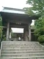 成就院の山門・神門
