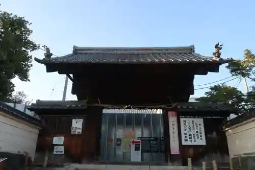 願興寺(岐阜県)