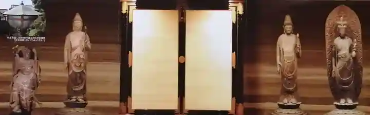 金剛宝寺(紀三井寺)(和歌山県)